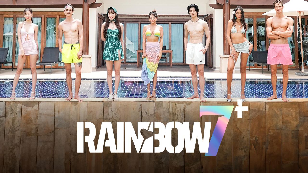 레인보우 7+