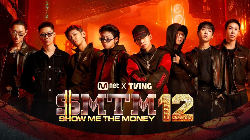 Show Me The Money 12