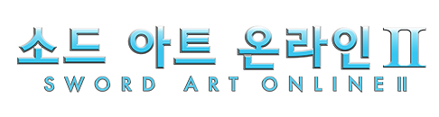소드 아트 온라인 2기
