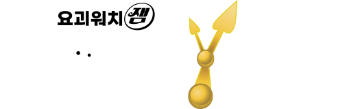 요괴학원Y : N과의 조우