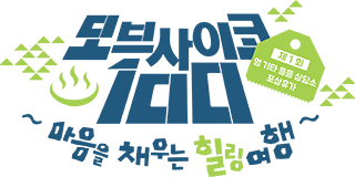 모브사이코100 OVA