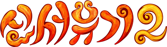 신서유기 2