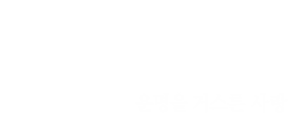 장약령 : 운명을 거스른 사랑