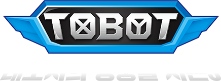 또봇 : 대도시의 영웅들 시즌3 Part1