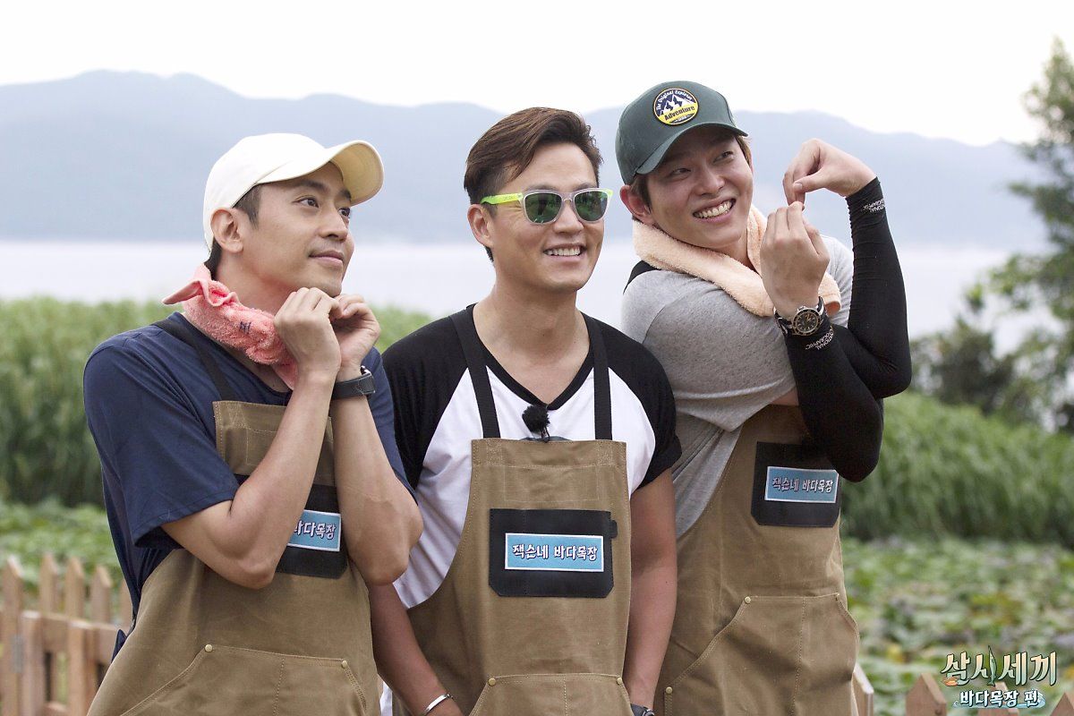 삼시세끼 바다목장편