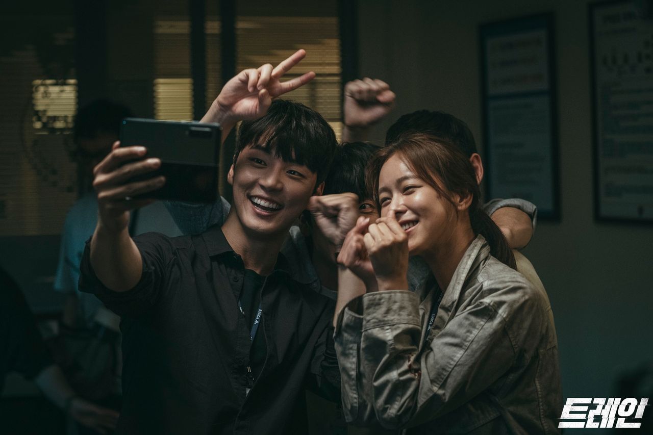 트레인