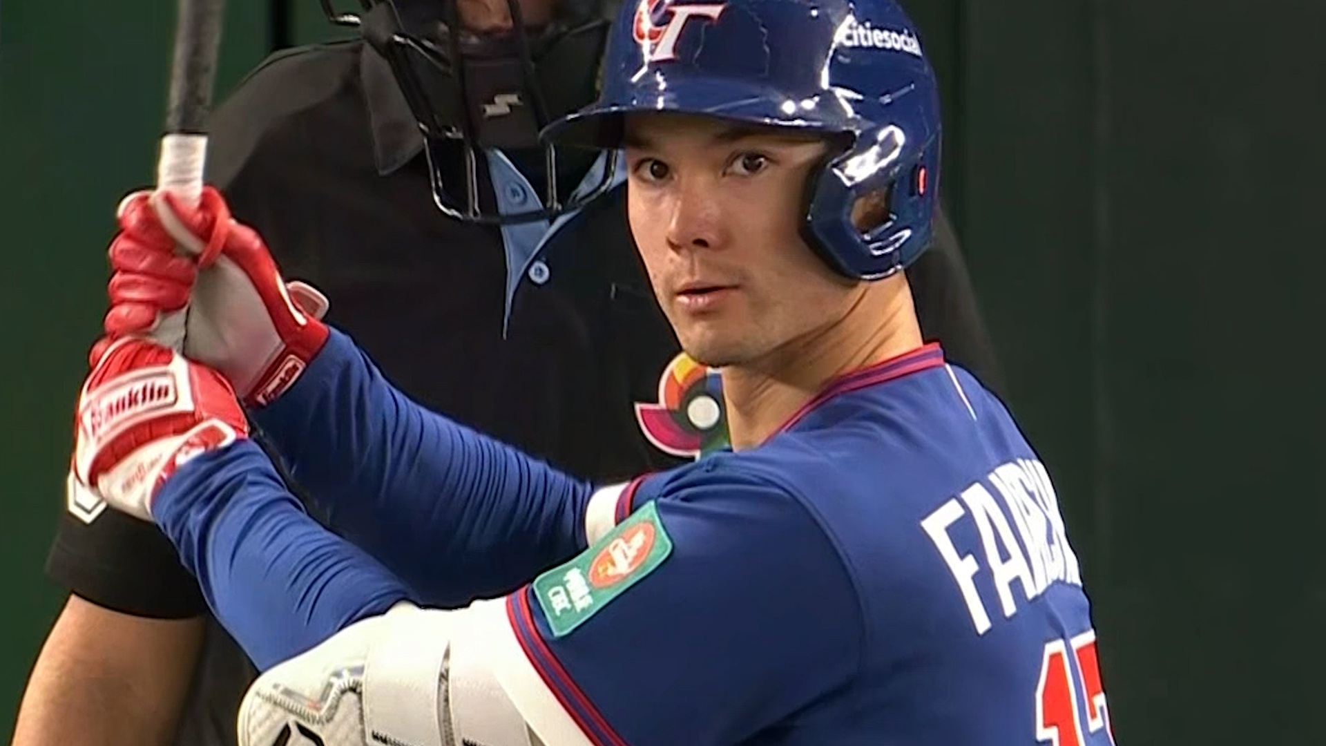 2026 WBC 대만 스튜어트 페어차일드 그랜드슬램 장면 썸네일