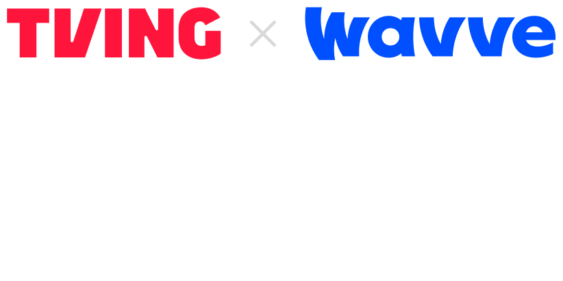 온보딩 이벤트 이미지