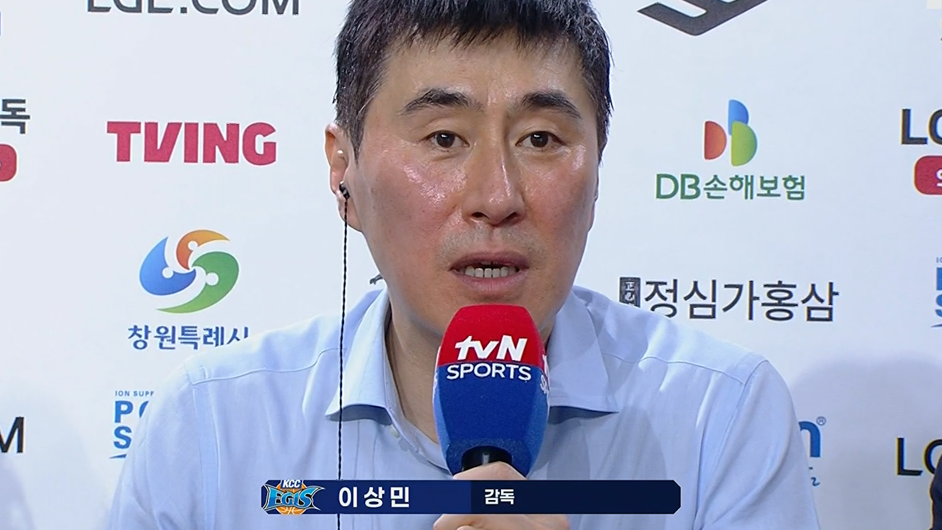 TVING KBL 이상민 감독 인터뷰 썸네일