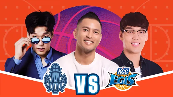 [고양 소노 vs 부산 KCC] 2026/05/07 팬덤중계 다시보기