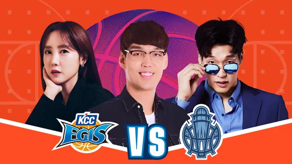 [부산 KCC vs 고양 소노] 2026/05/10 팬덤중계 다시보기