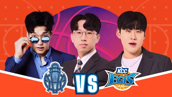 [고양 소노 vs 부산 KCC] 2026/05/13 팬덤중계 다시보기