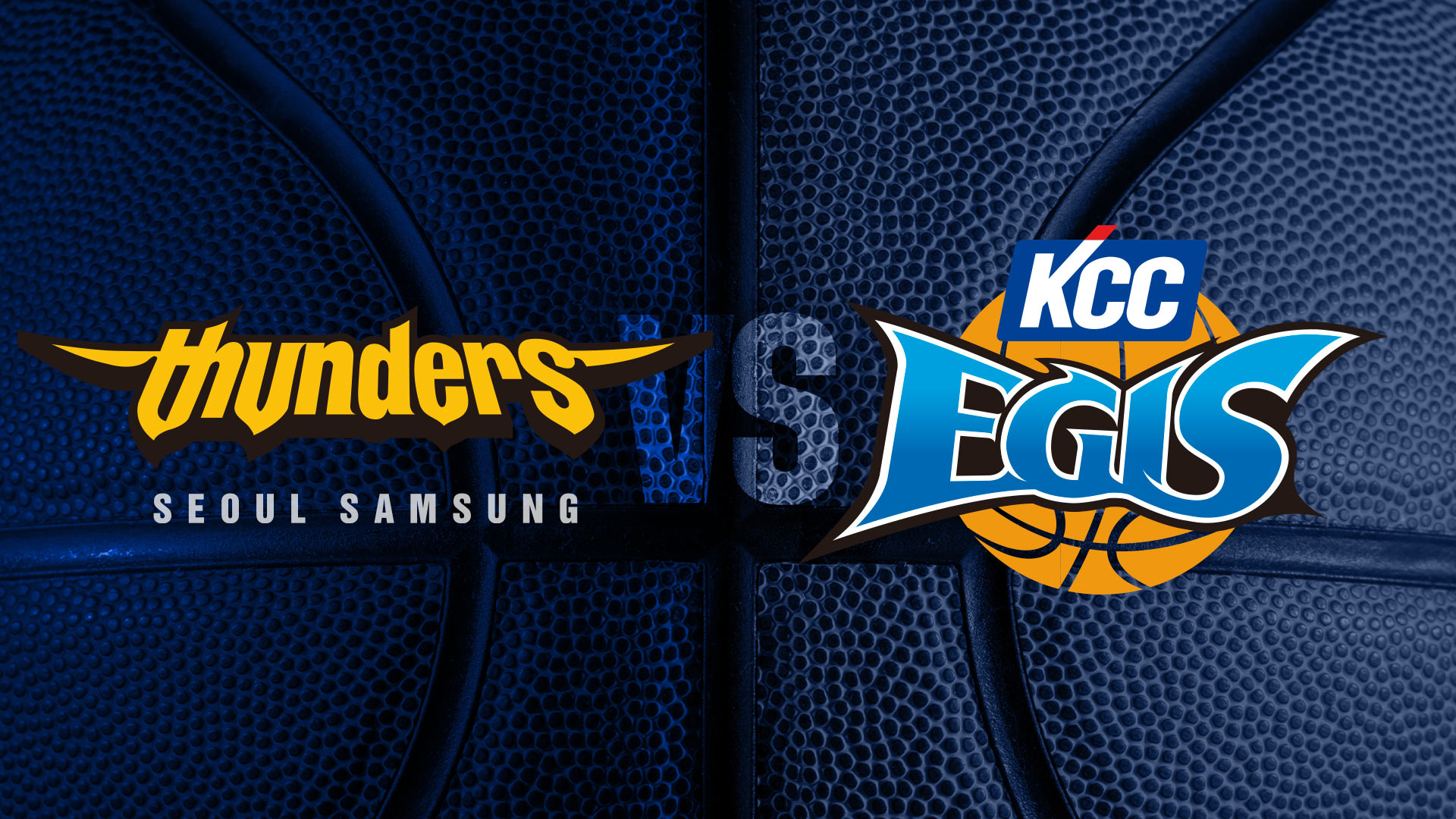 KBL 중계 썸네일 이미지