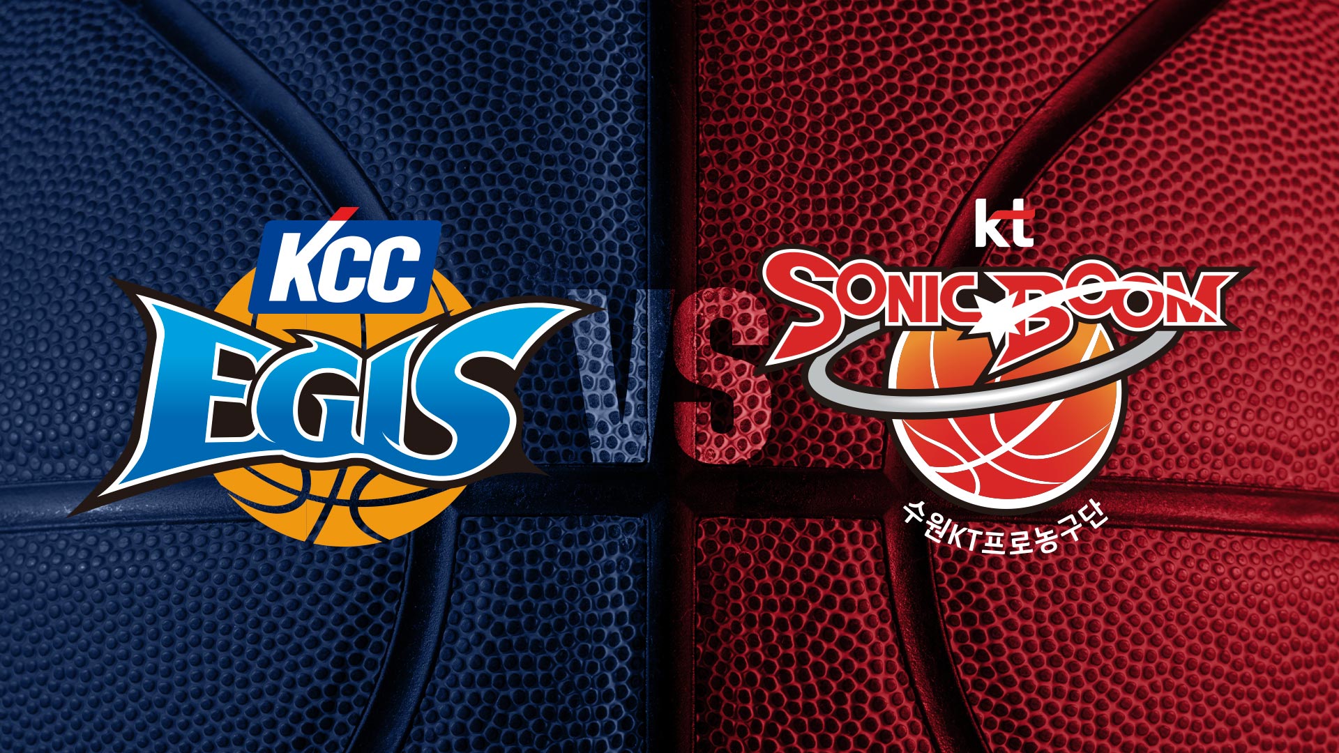 TVING KBL 스포츠 썸네일 이미지