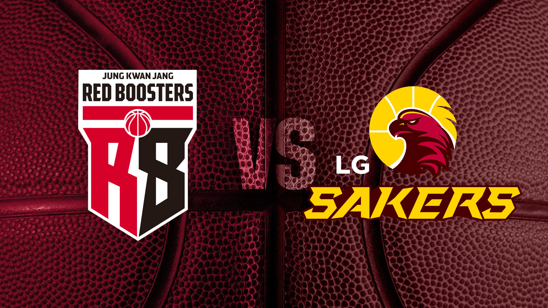 KBL 중계 TVING 썸네일