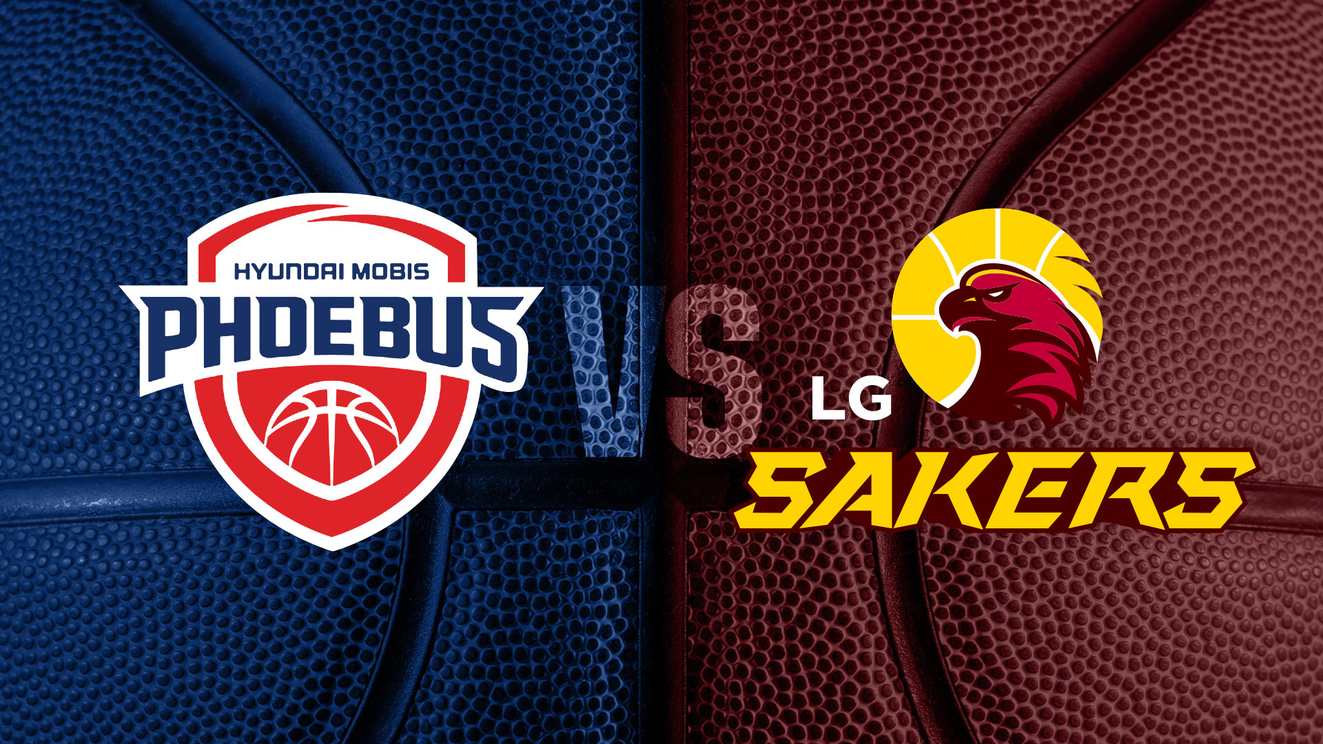 KBL 중계 관련 대표 이미지