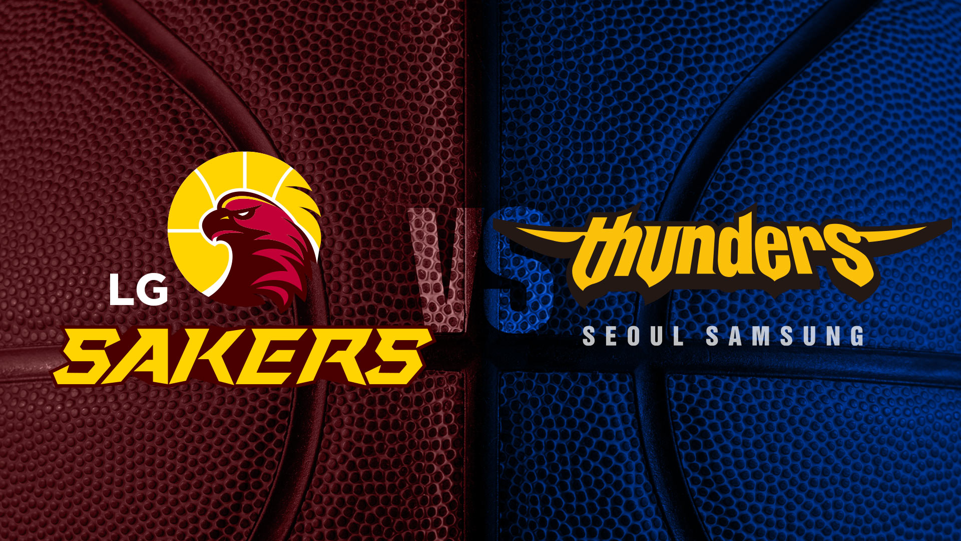 KBL 중계 썸네일 이미지