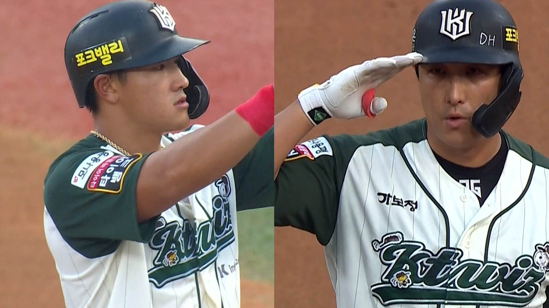 연속 적시타 장면