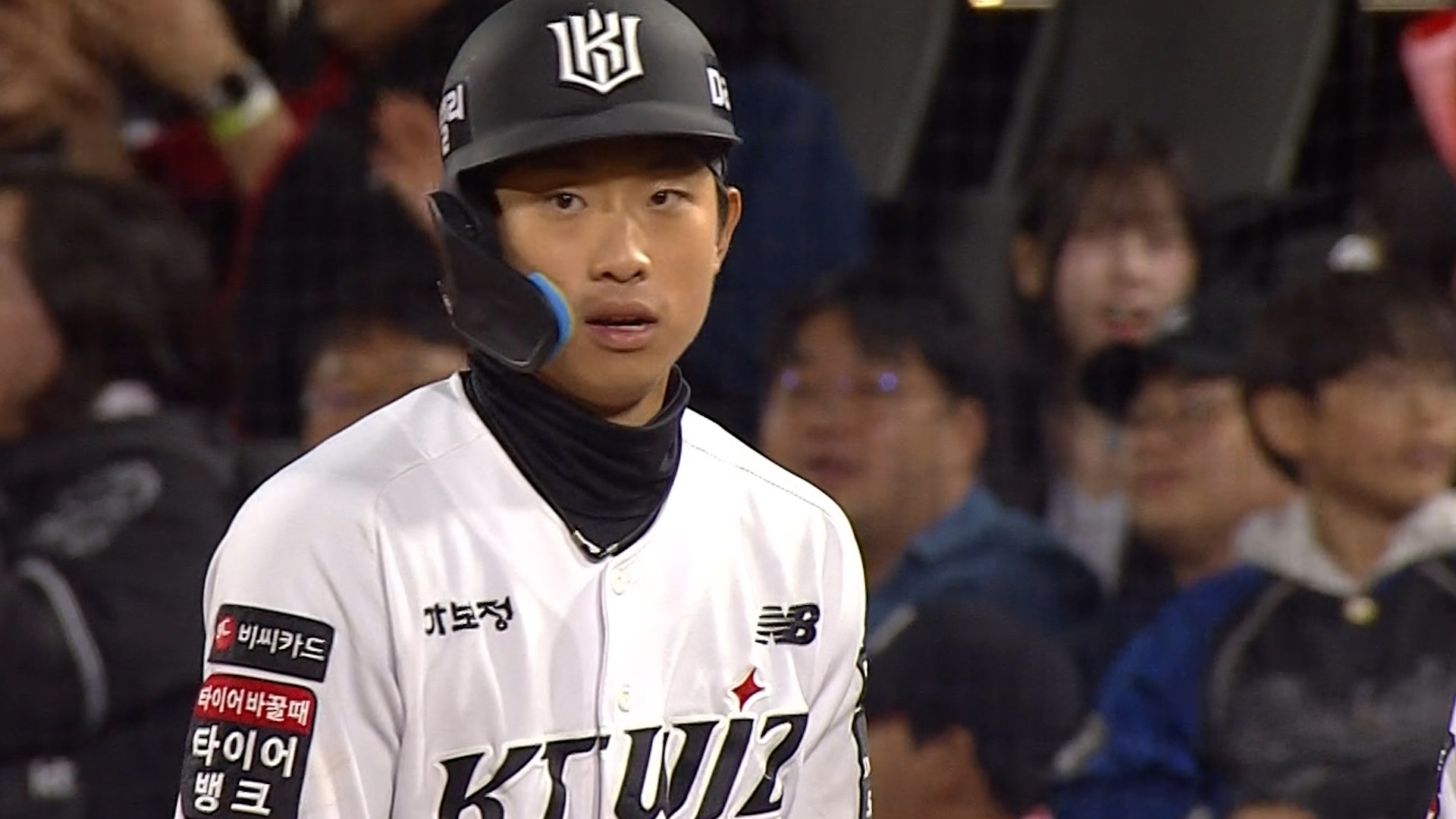 KT 위즈 유준규 대타 작전 성공 관련 중계 화면 썸네일