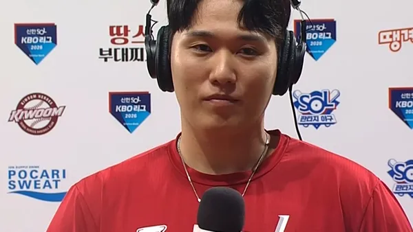 [아이러브 베이스볼] 2026/9/1 SSG 최민준 인터뷰 - 5이닝 무실점 / 2G 연속 무실점 승