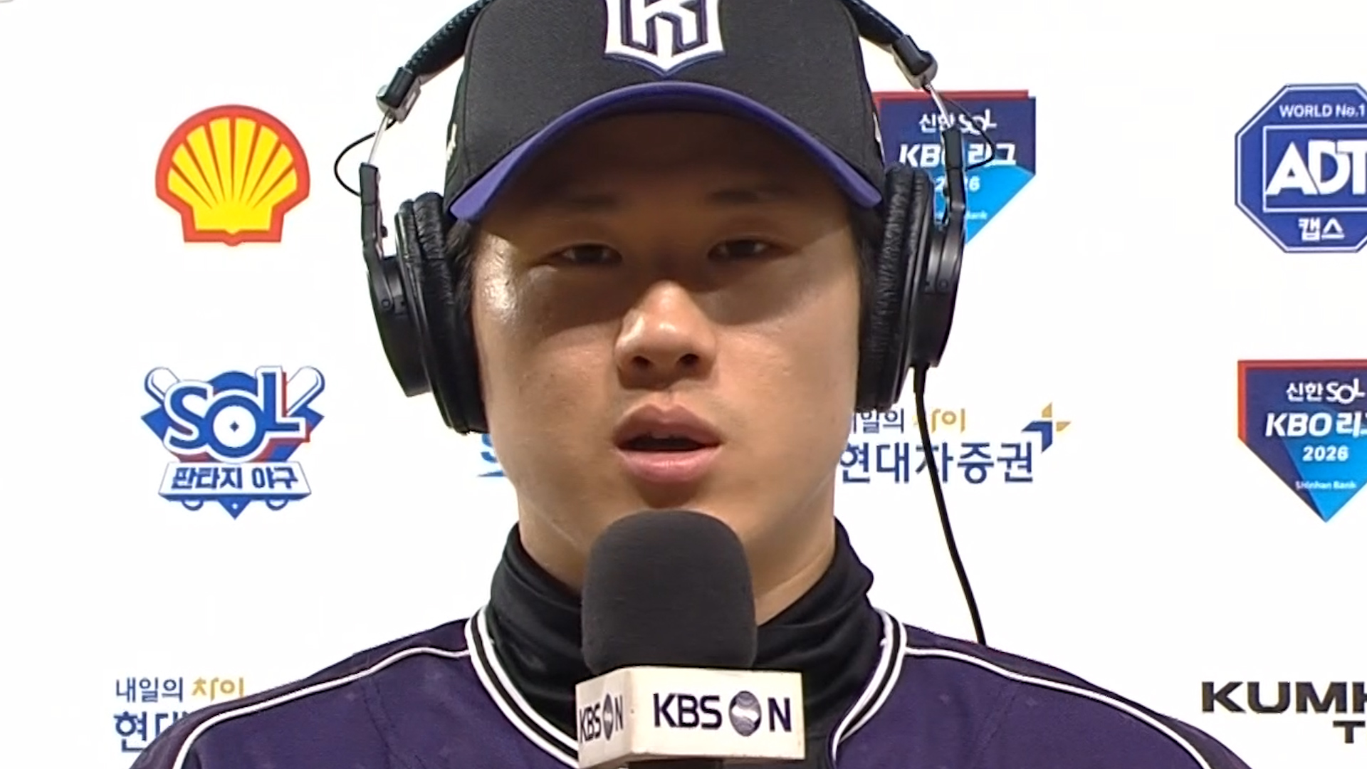 [KT vs KIA] 2026/10/1 하이라이트 | TVING