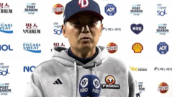 [아이러브 베이스볼] 2026/10/14 두산 김원형 감독 인터뷰