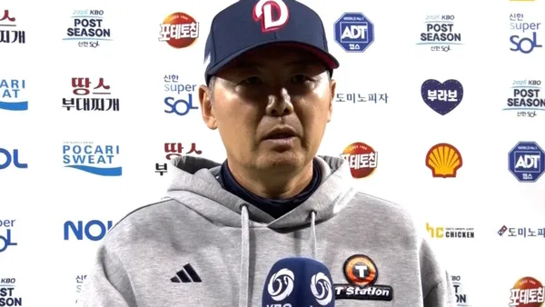 [베이스볼 투나잇] 2026/10/14 '오늘 경기 마친 소감' 김원형 감독 인터뷰 포스터