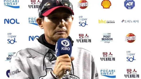 [베이스볼 투나잇] 2026/10/14 '오늘 경기 승리 소감' 염경엽 감독 인터뷰 포스터