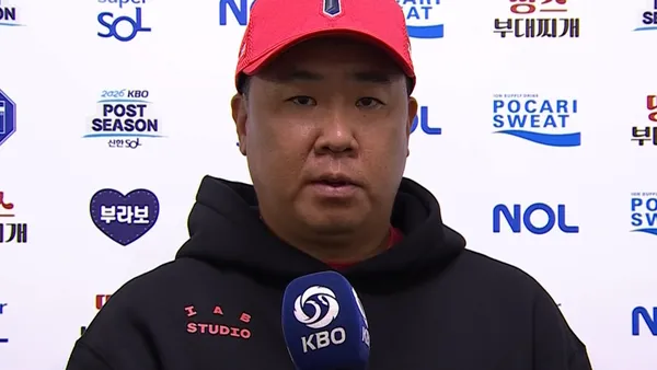 [베이스볼 투나잇] 2026/10/18 '오늘 경기 총평' 이범호 감독 인터뷰 포스터