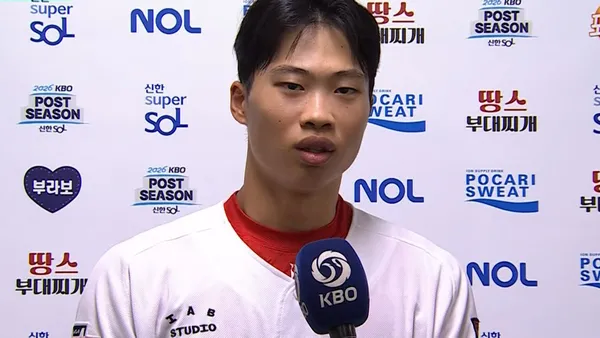 [베이스볼 투나잇] 2026/10/18 '오늘 경기 소감' 박재현 인터뷰 포스터