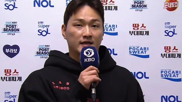 [베이스볼 투나잇] 2026/10/18 '오늘 경기 소감' 전상현 인터뷰 포스터