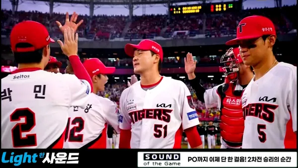 [베이스볼 투나잇] 2026/10/18 '라이트한 사운드' PO까지 이제 단 한 걸음! 2차전 승리의 순간 포스터