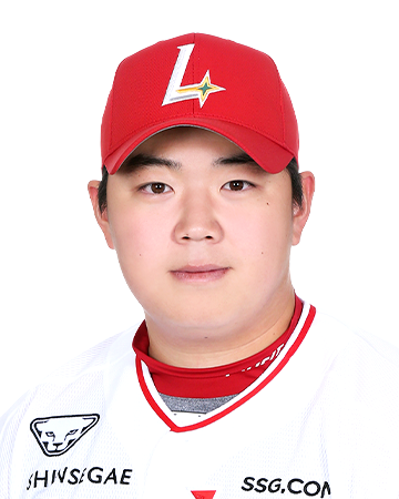 이로운