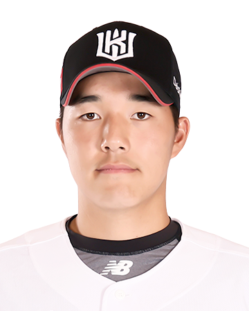 육청명