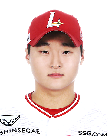 신지환