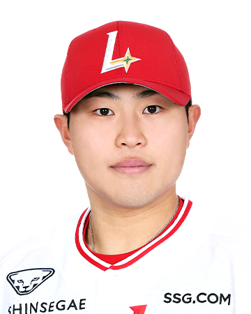 한두솔