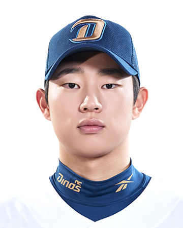 김한별