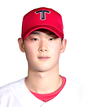 정해원