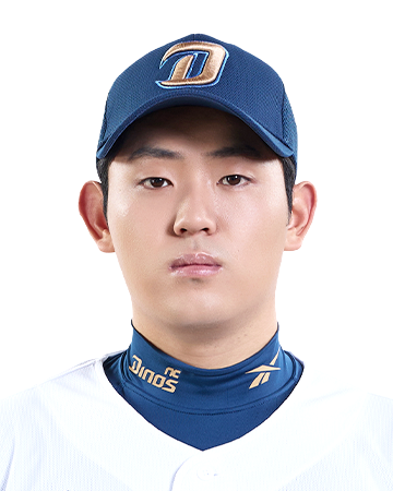박한결