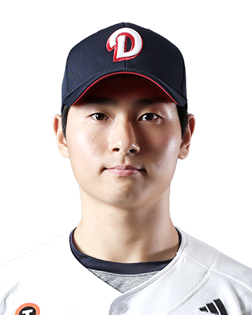 임종성