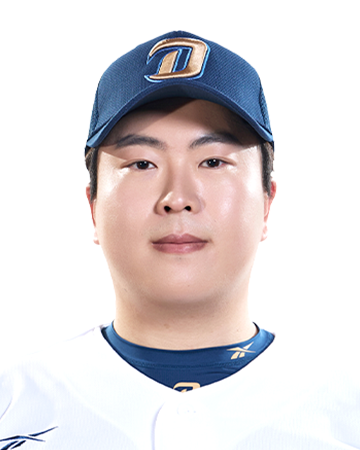 손주환
