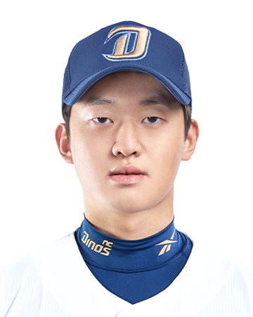원종해