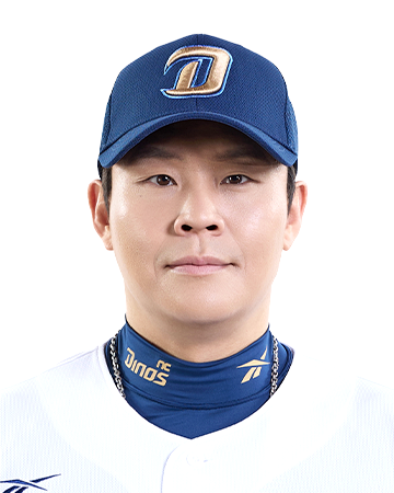 박세혁