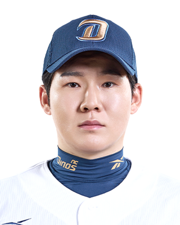 박민우