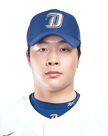 서의태