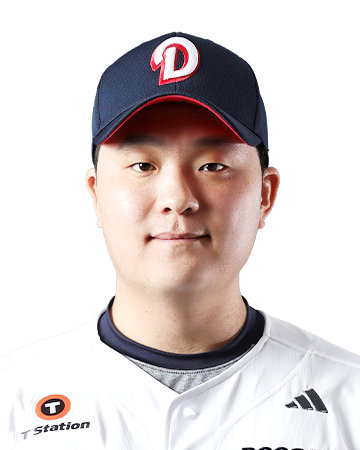 김기연