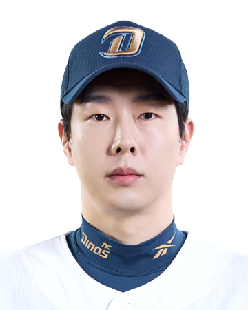 박건우