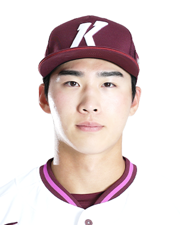 이주형
