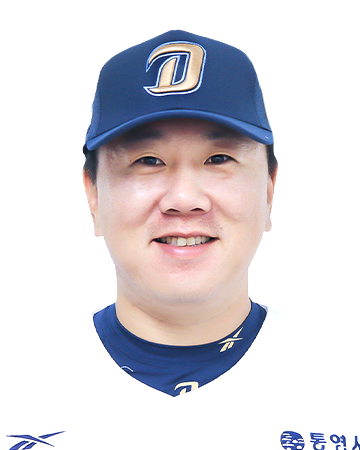 이우성