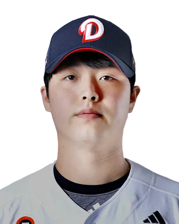 박치국 선수 이미지
